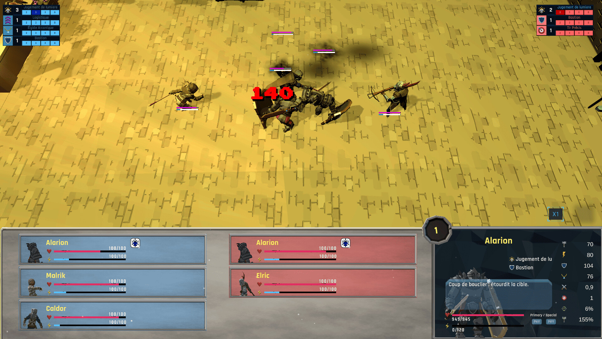 Neuroforge screenshot #5