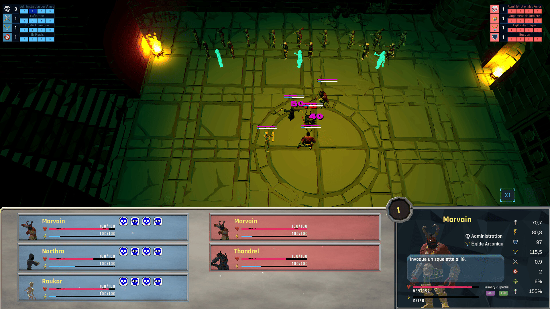 Neuroforge screenshot #3