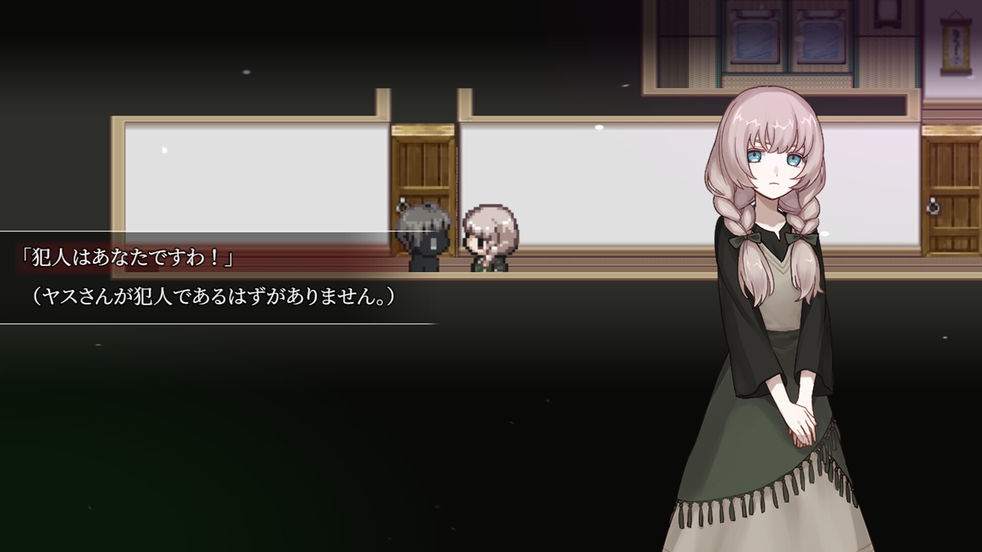 スクリーンショット 5