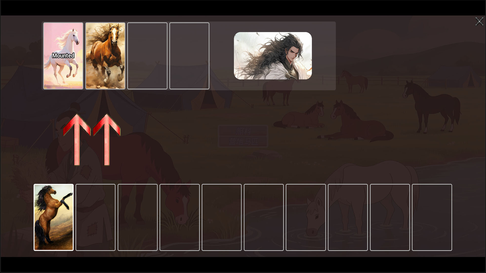 Three Kingdom Legend：Zhào Yún - 7 In 7 Out screenshot #5