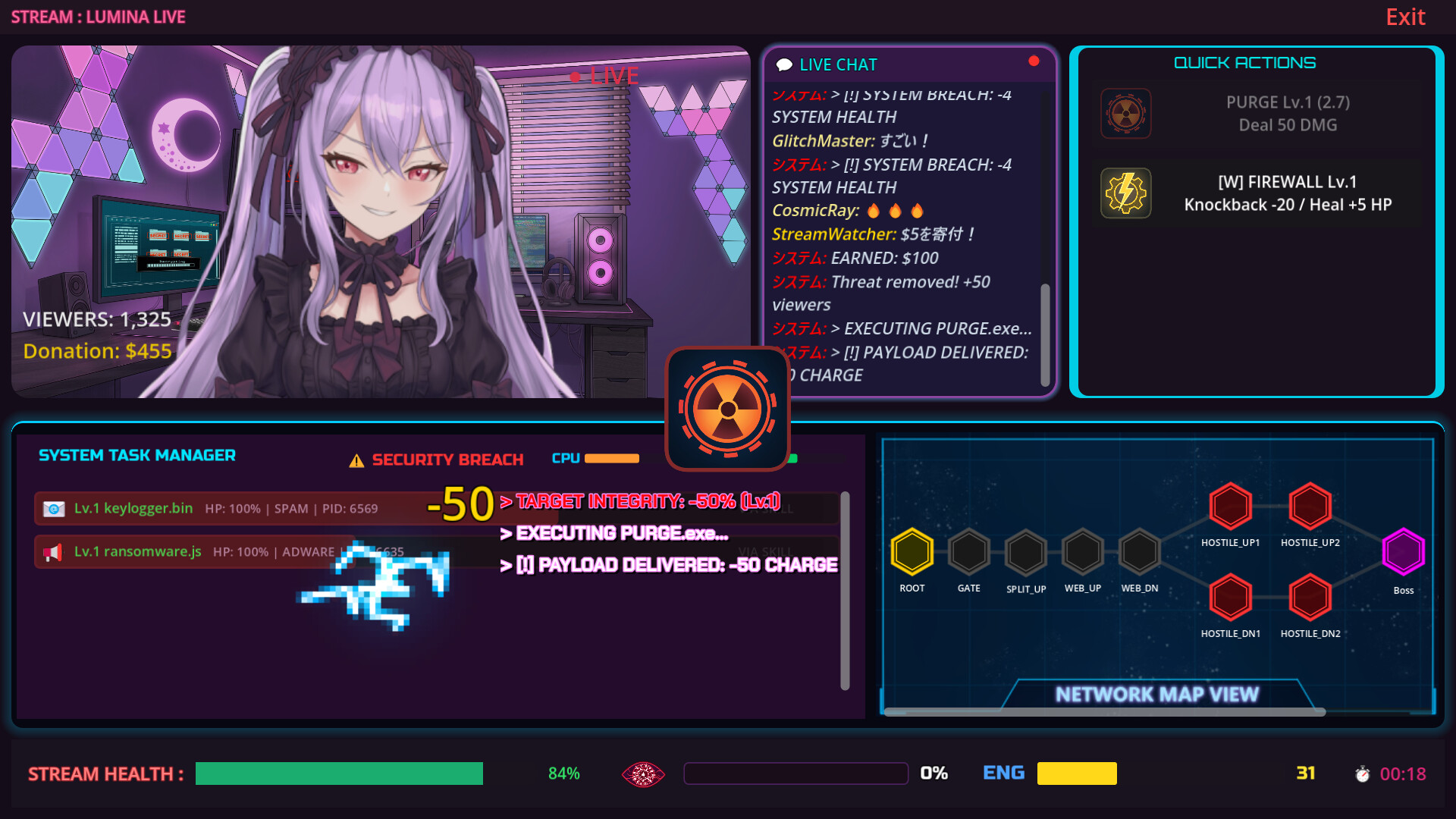 Project: Idol / Empire screenshot #2