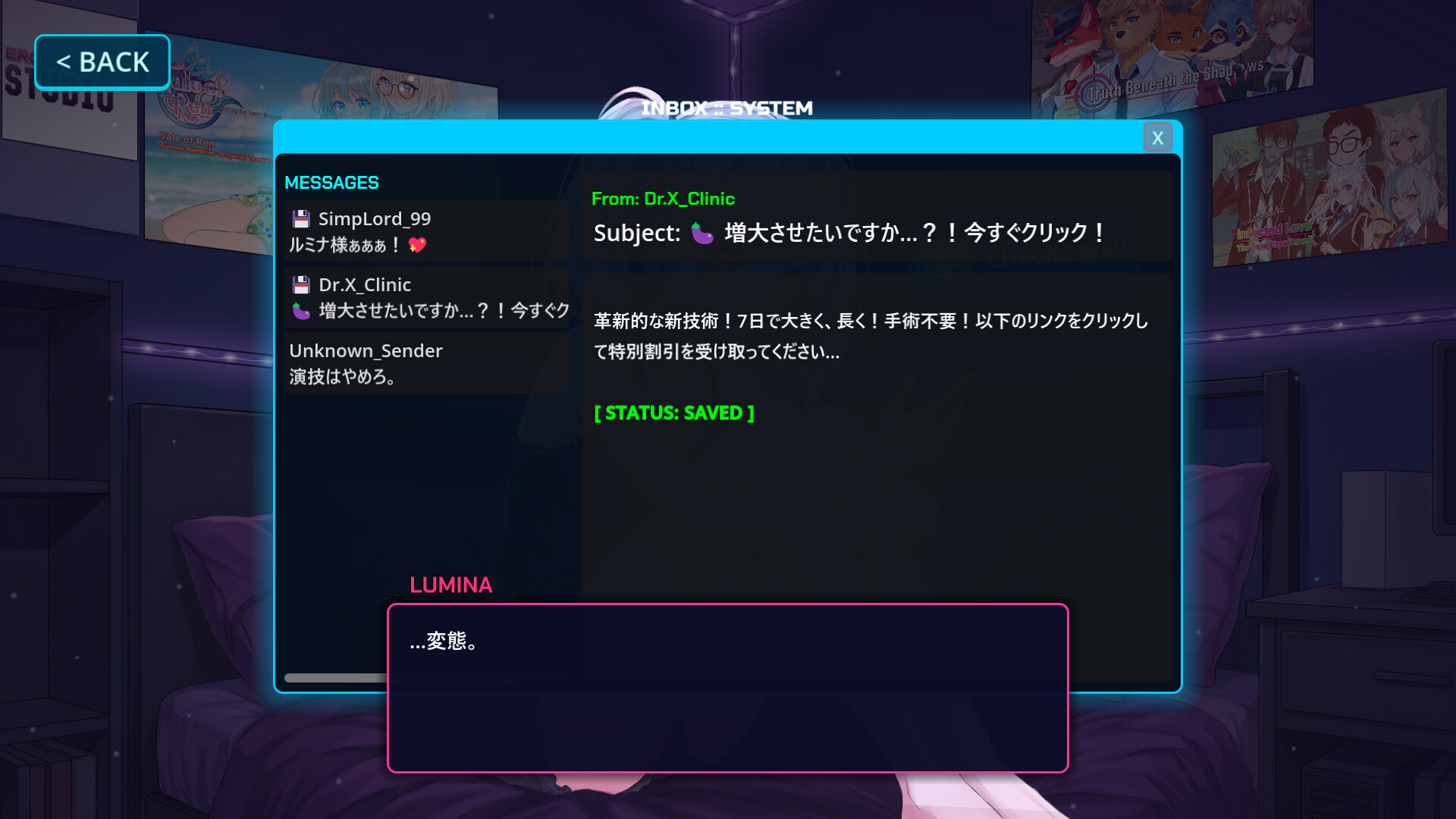 Project: Idol / Empire screenshot #4