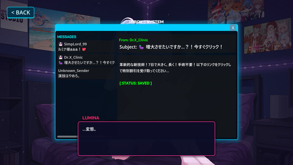Screenshot media