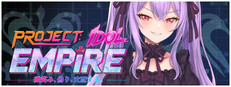 Project: Idol / Empire cover