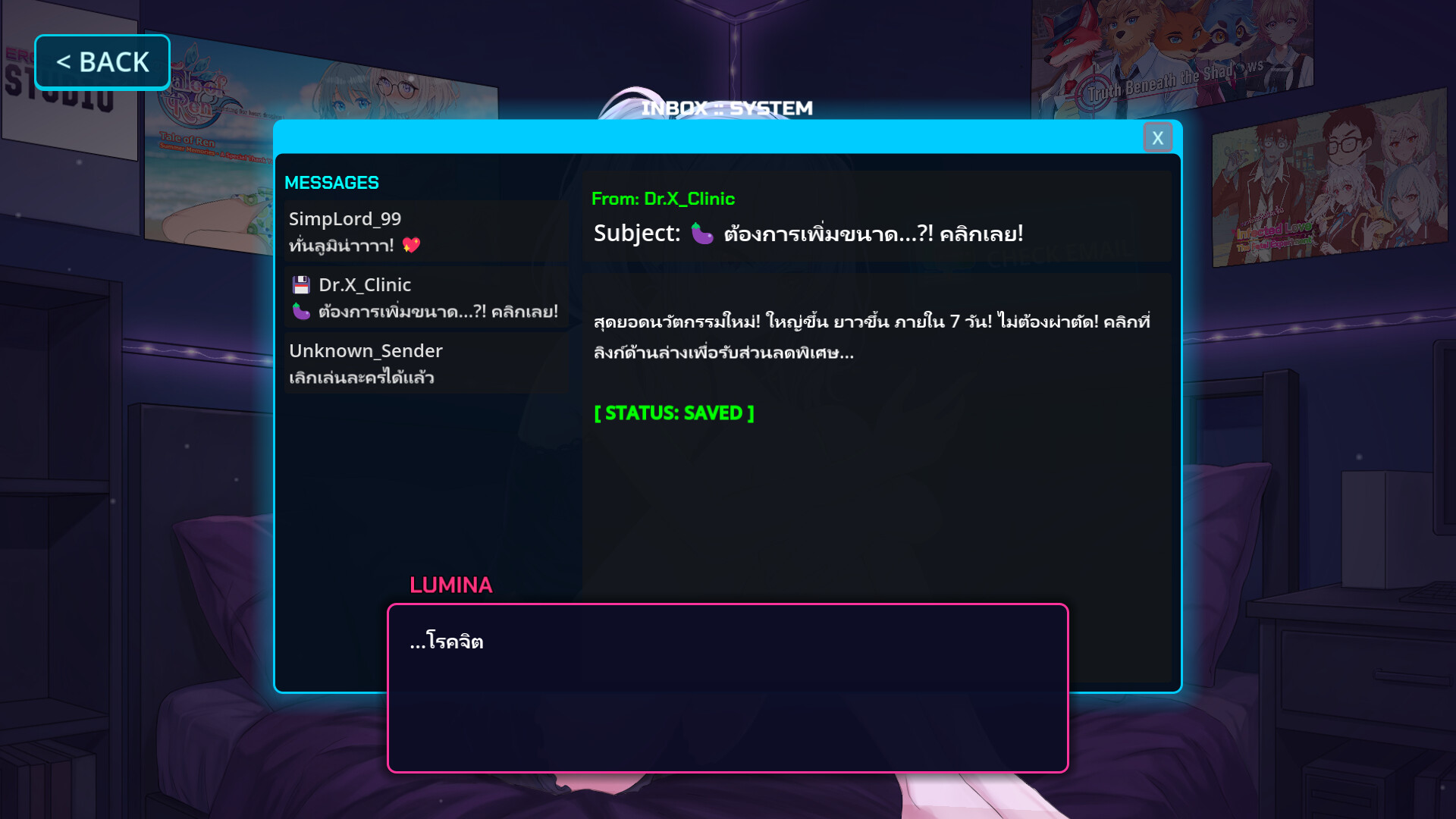 Screenshot 5 of 11