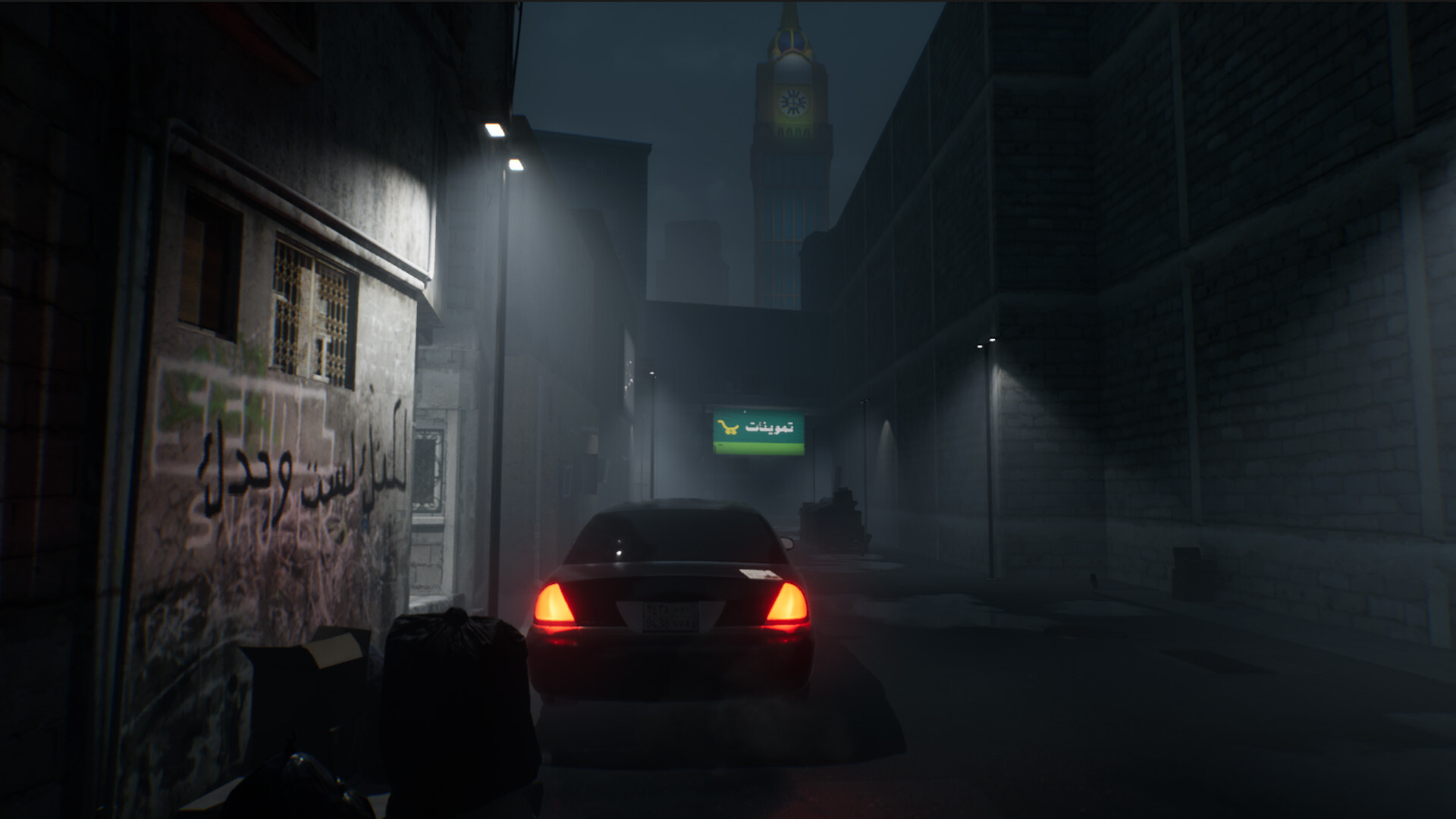 Something Awful: Static screenshot #4