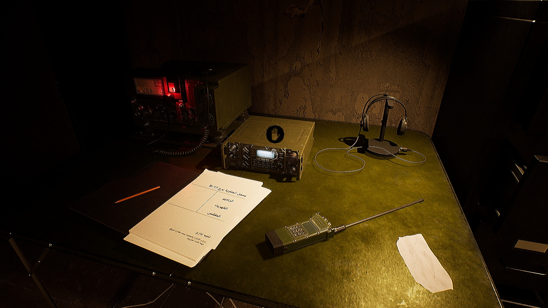 Something Awful: Static screenshot #7