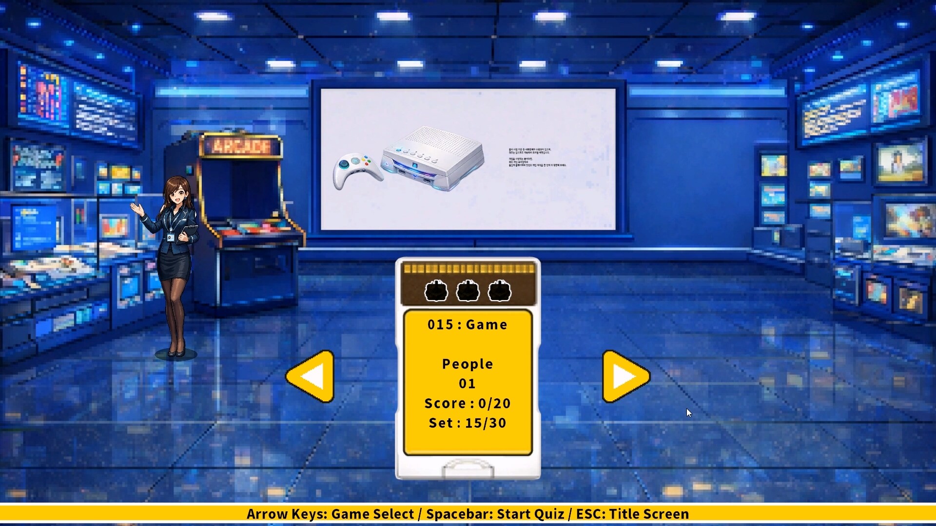 QUIZ GAME MUSEUM screenshot #16