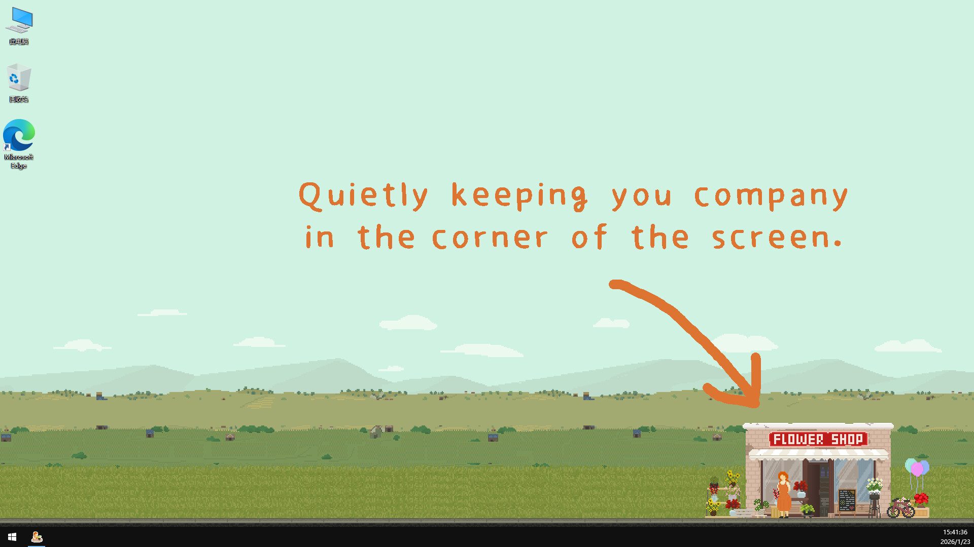 Alice Flower Room: Lo-Fi screenshot 1