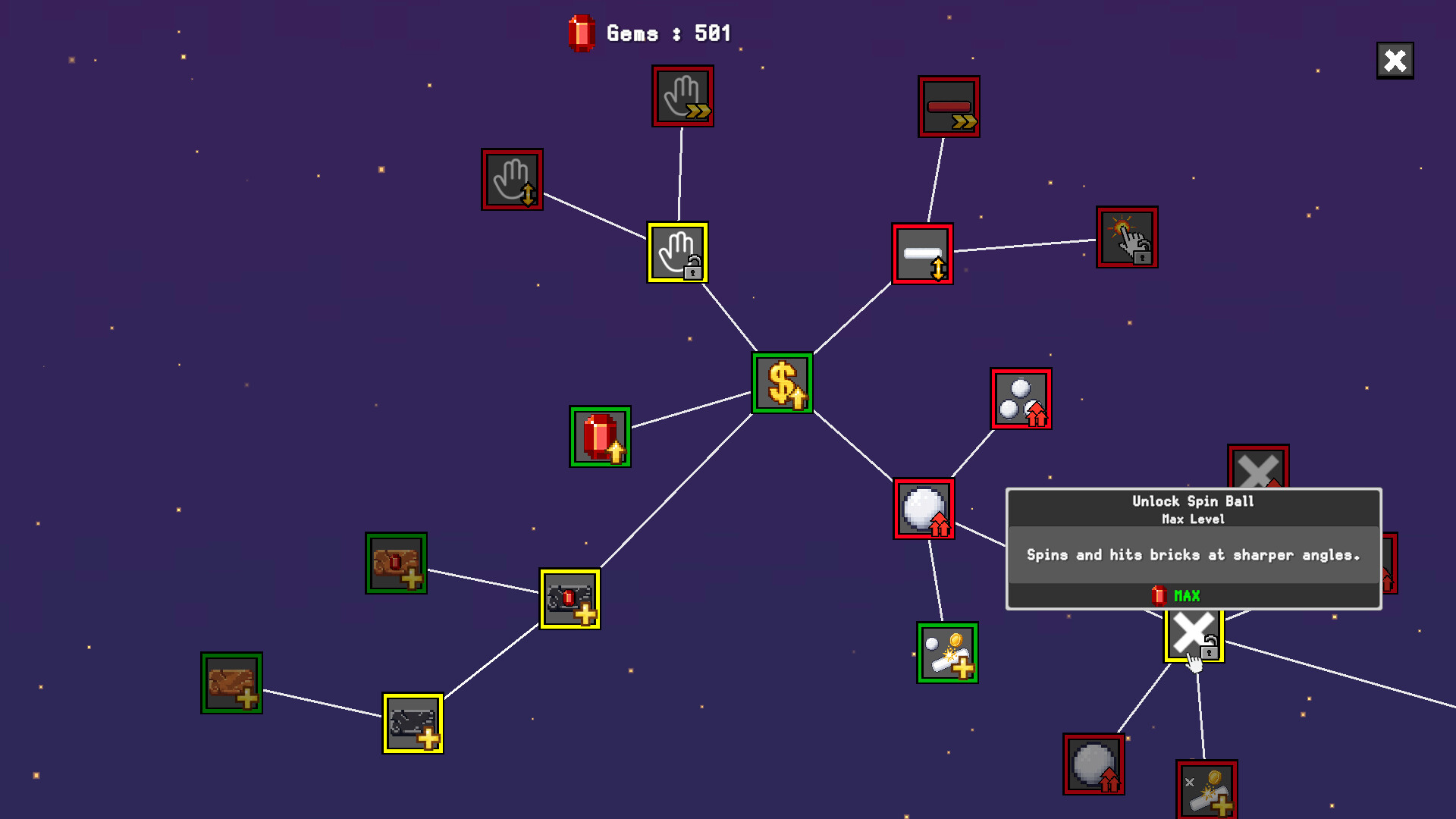 Brick Breaker Upgrade screenshot screenshot 2