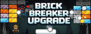 ブロック崩し：アップグレード