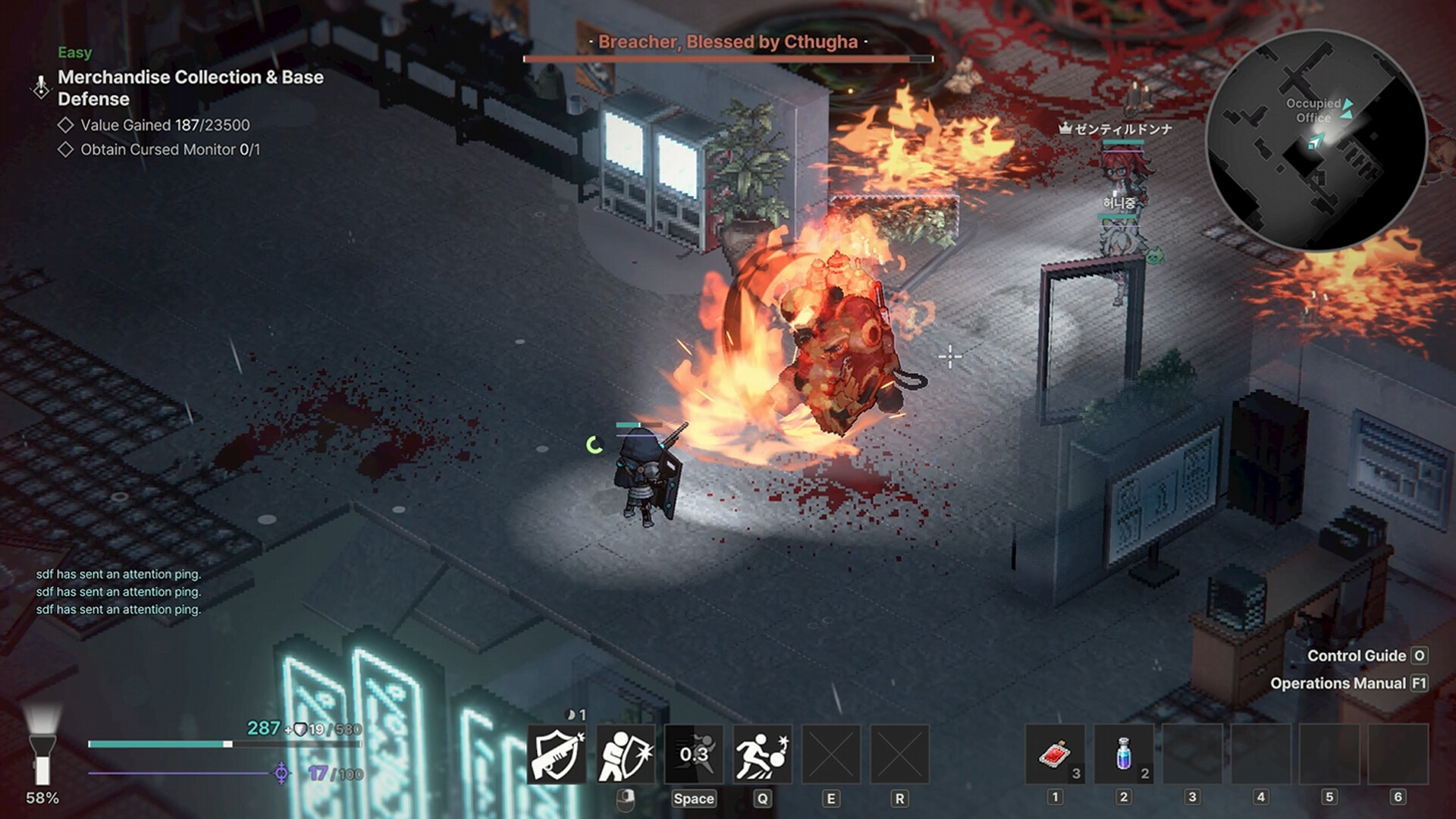 VOID DIVER: Escape from the Abyss Demo Featured Screenshot #1