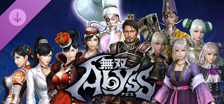 WARRIORS: Abyss - DW 25th Anniversary Top Characters Costume Set Packの作品画像