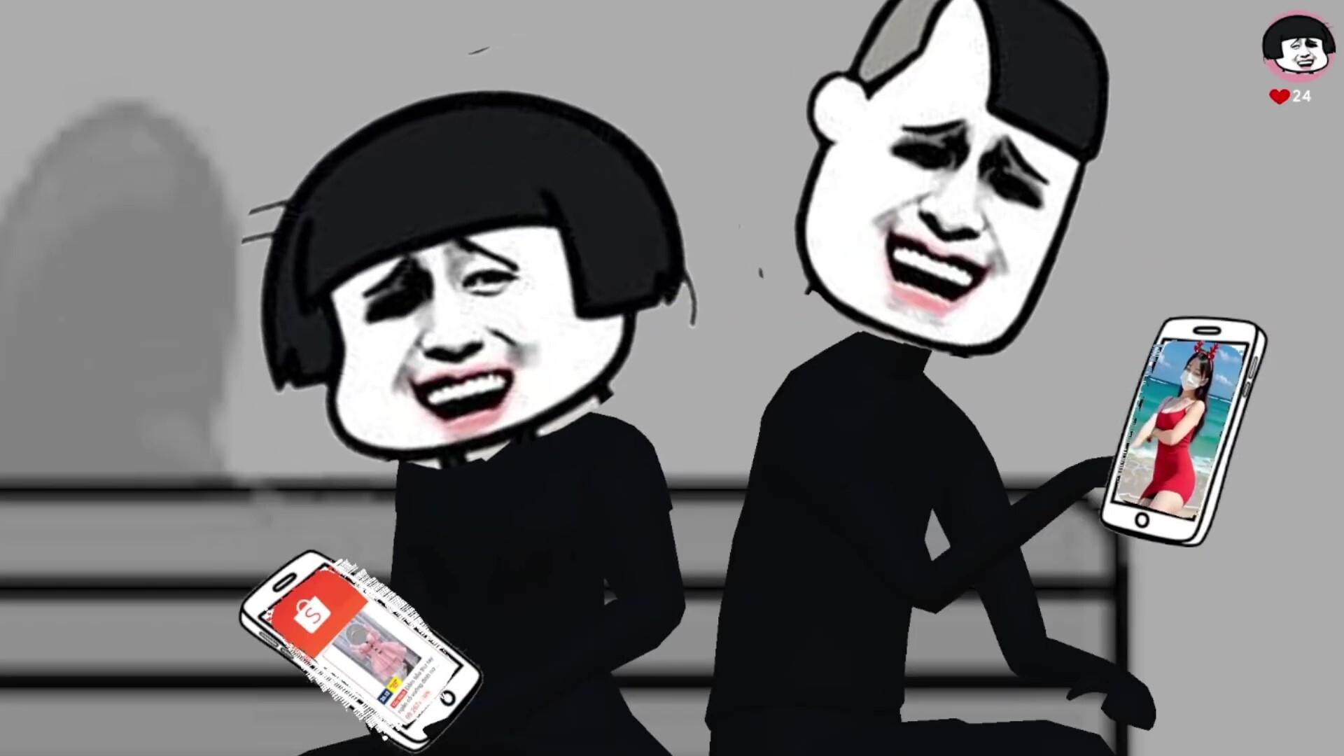 Damn Love screenshot #1