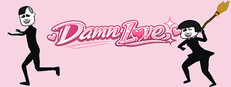 Damn Love