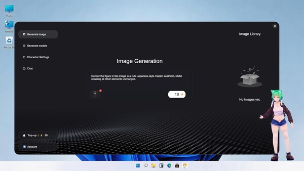 Animora game for Linux 1
