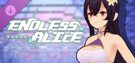 EndlessAlice: Takehime Modern Cheongsam