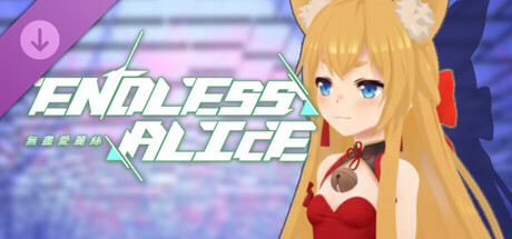 EndlessAlice: Koraku Modern Cheongsam