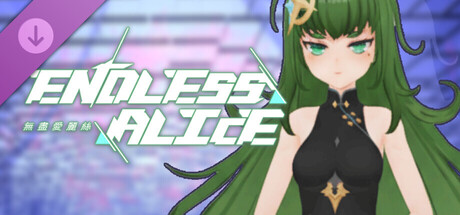 EndlessAlice: ShiMiao Modern Cheongsam banner image
