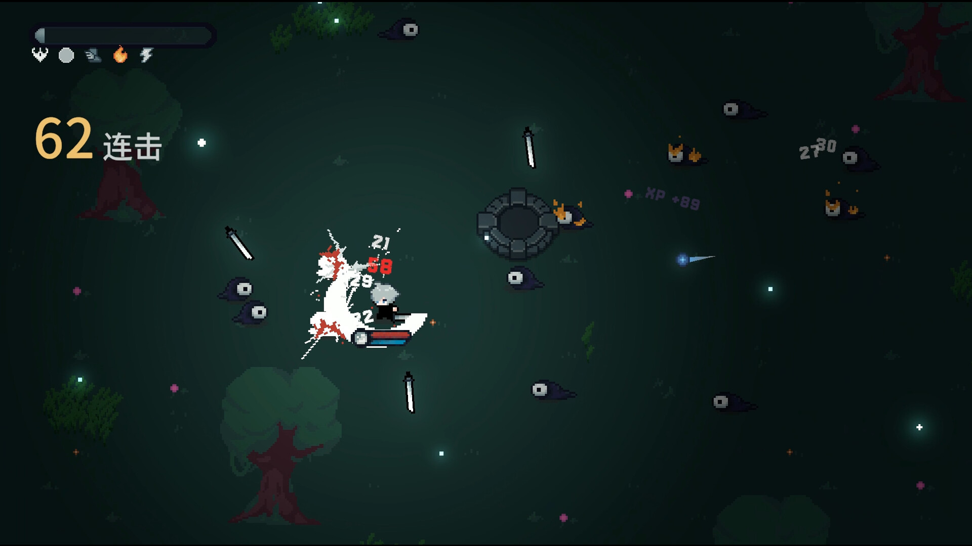 Risen Blade 截图