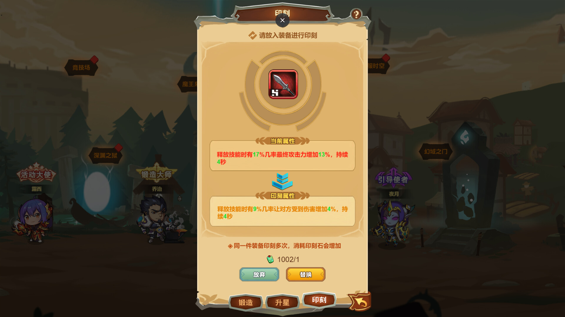 龙珠超宇宙2 截图