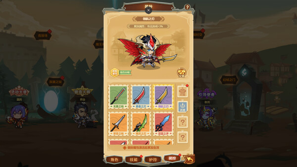 Screenshot media