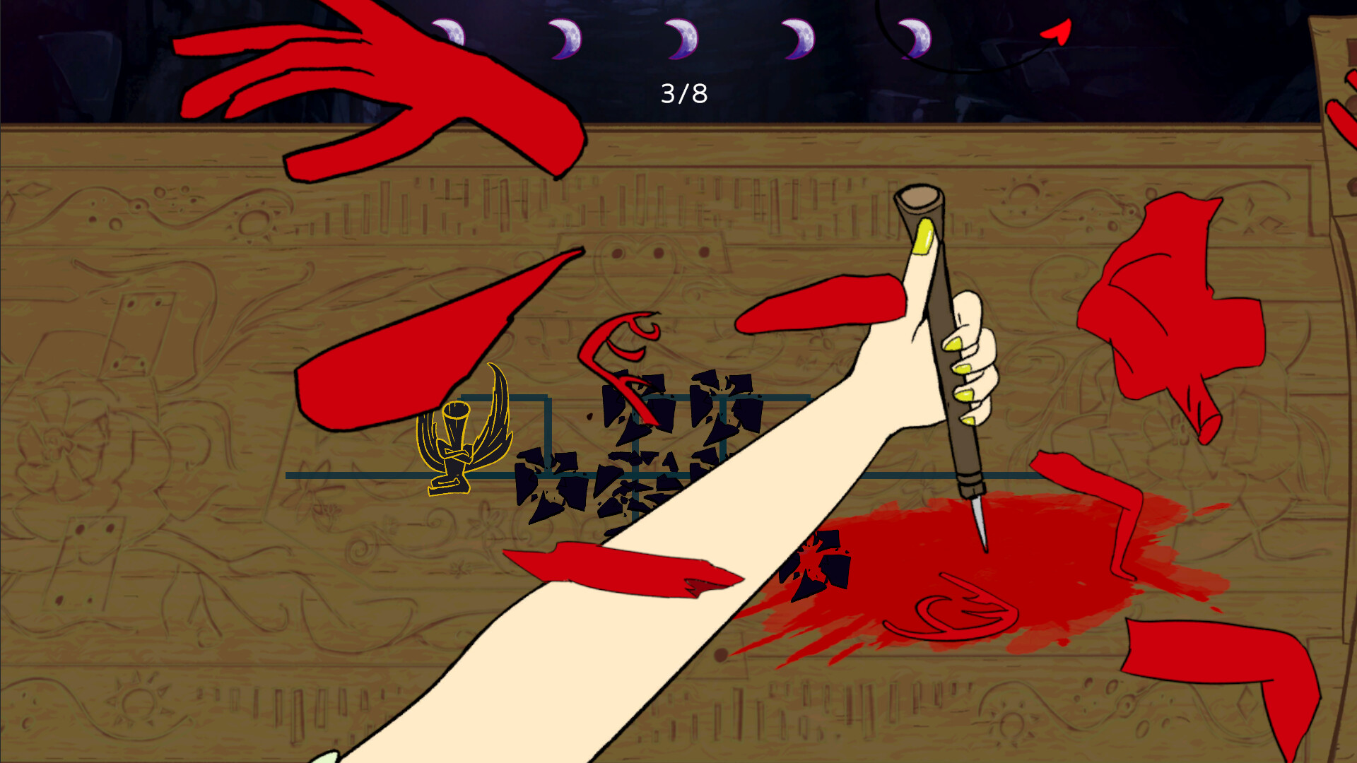 PIERCING - ピアスゲーム screenshot #4