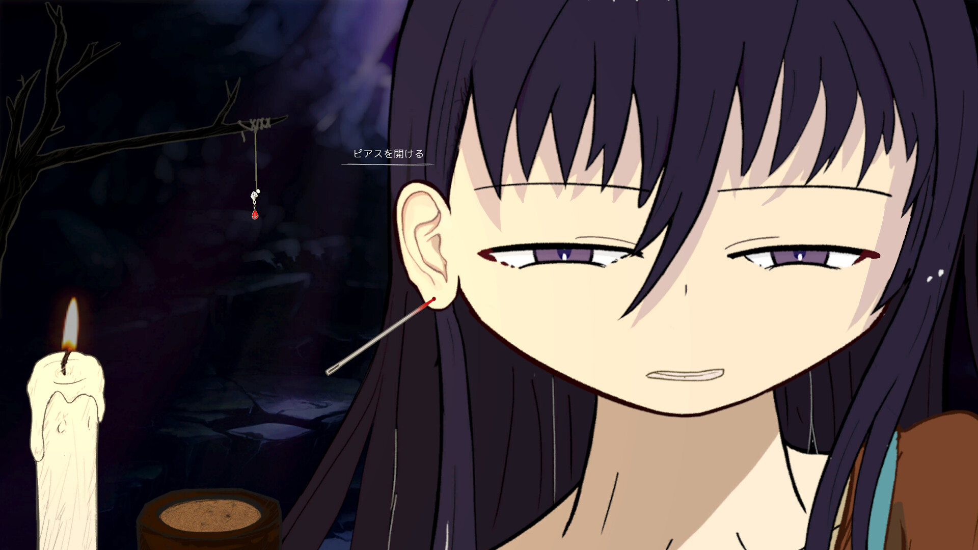 PIERCING - ピアスゲーム screenshot 1