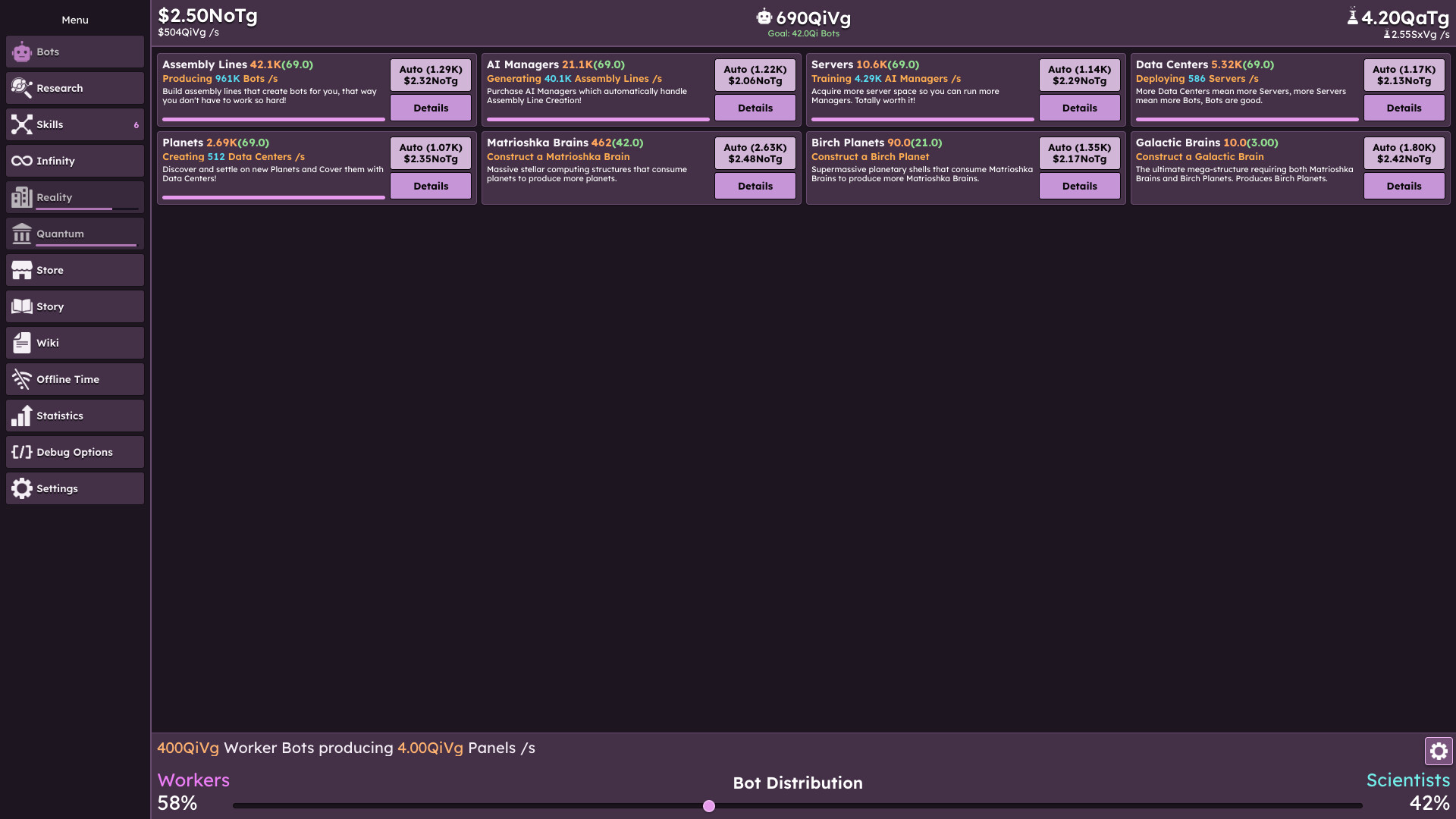 Idle Dyson Swarmのスクリーンショット 1