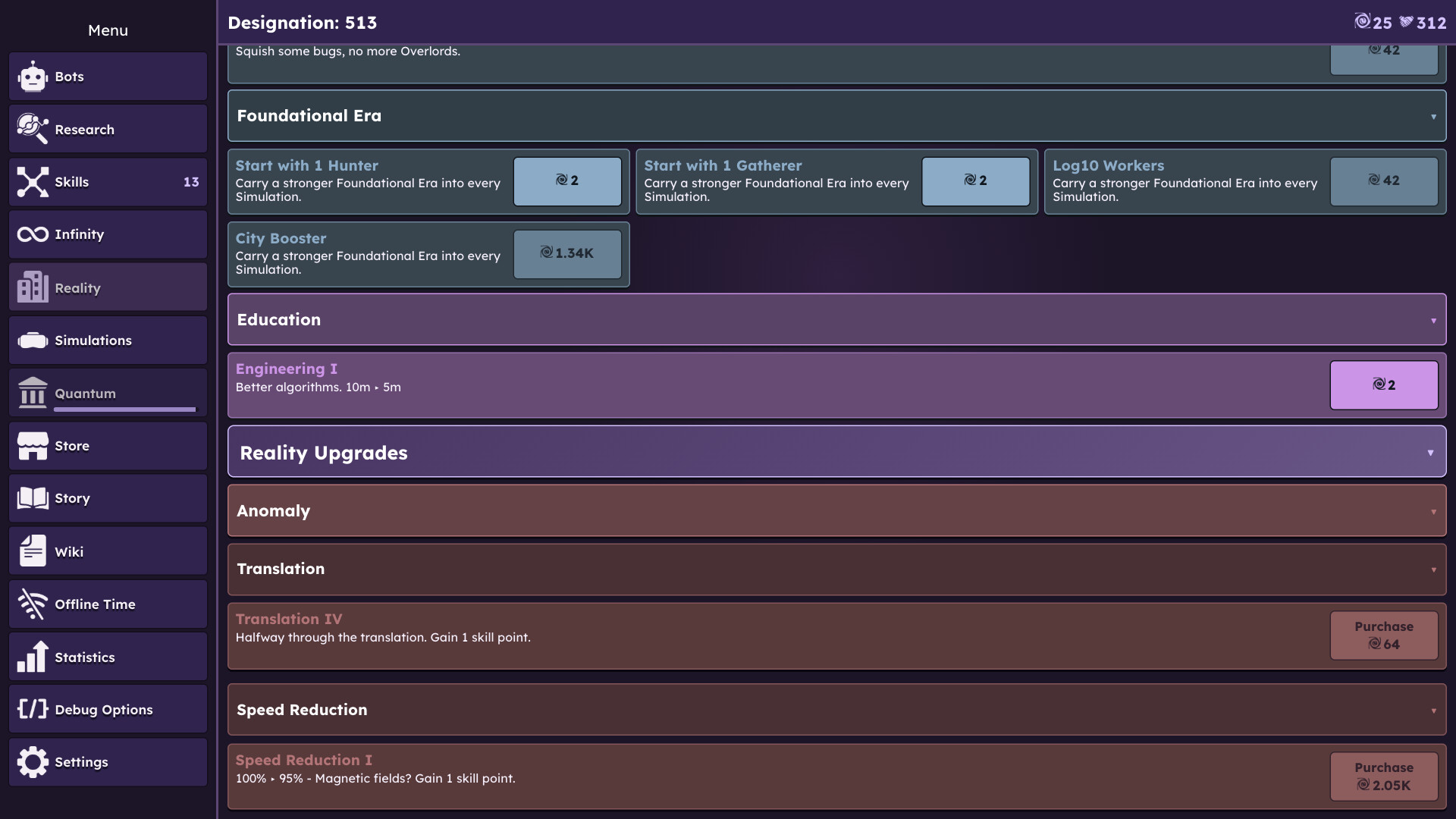 Idle Dyson Swarm screenshot 6