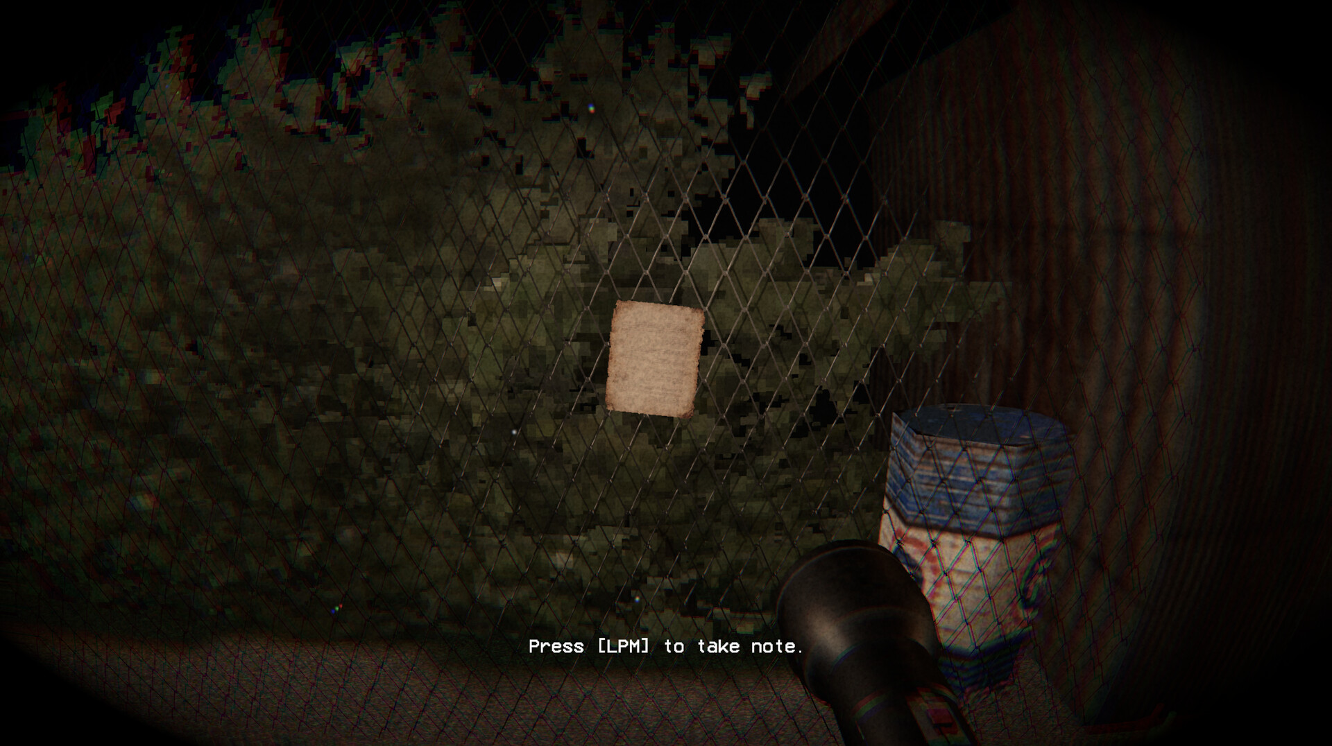STROZOWKA screenshot 4