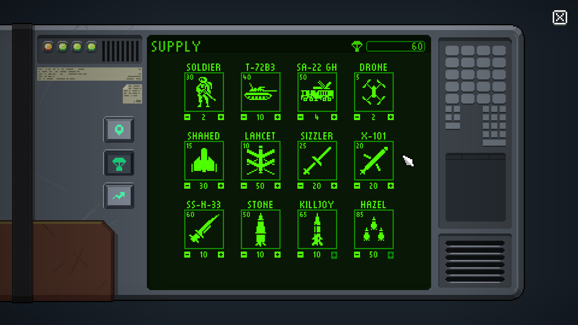 Howl Of Heavens screenshot #4