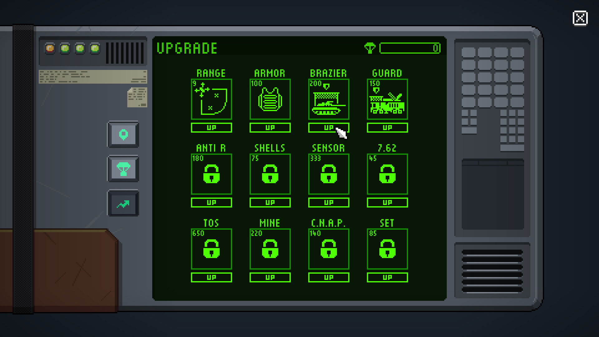 Howl Of Heavens screenshot #6