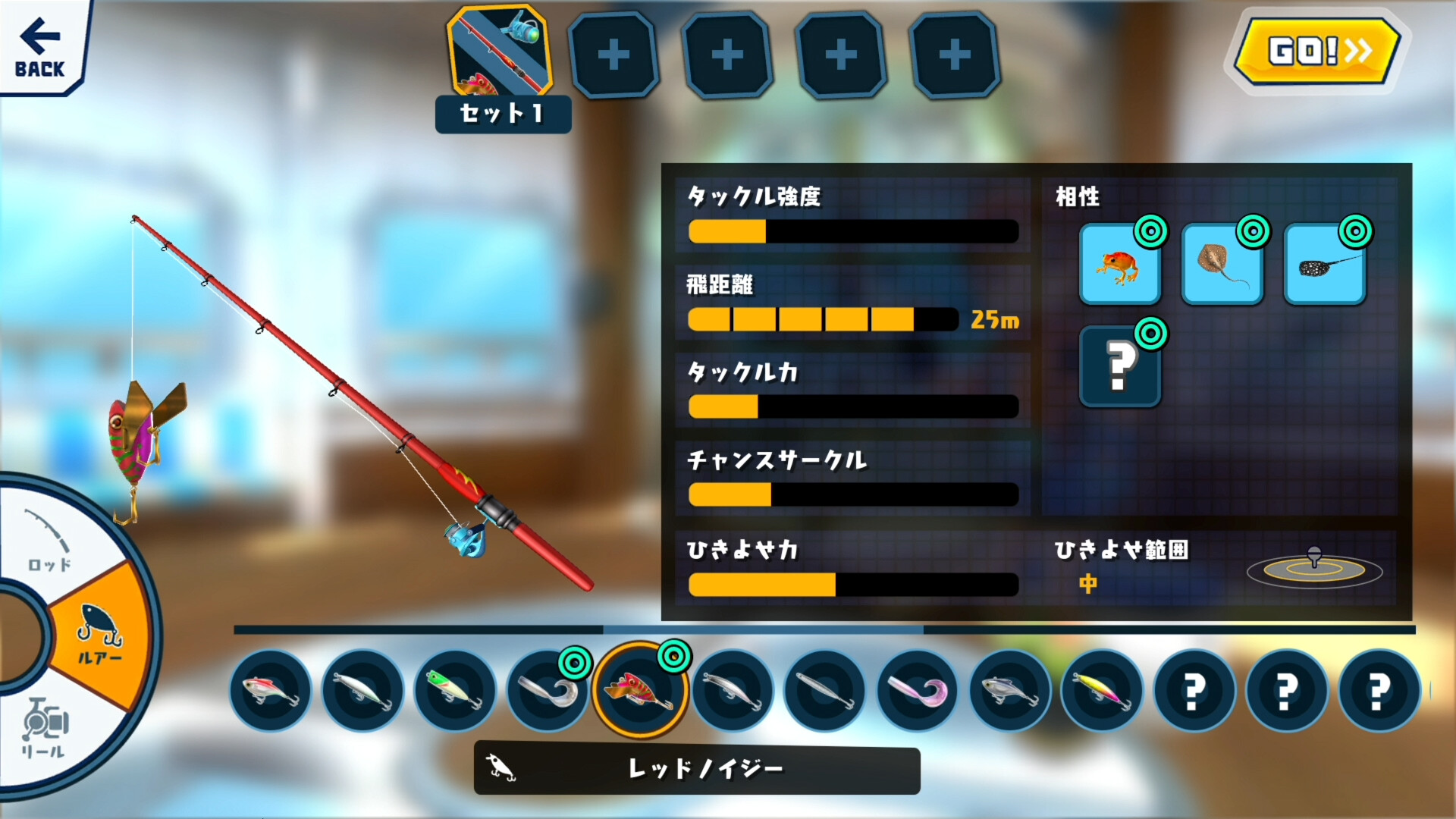 スクリーンショット 4