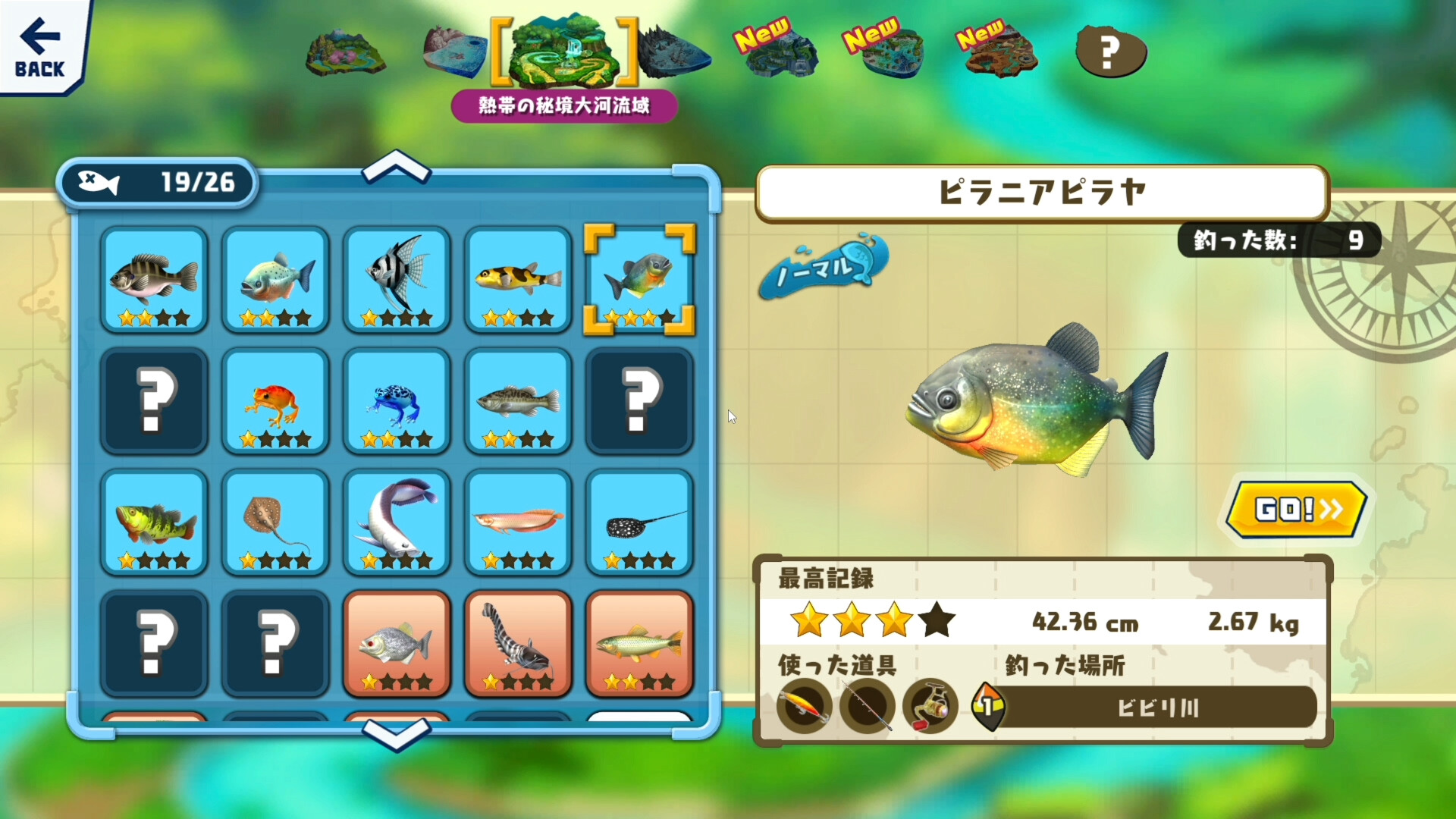 スクリーンショット 6
