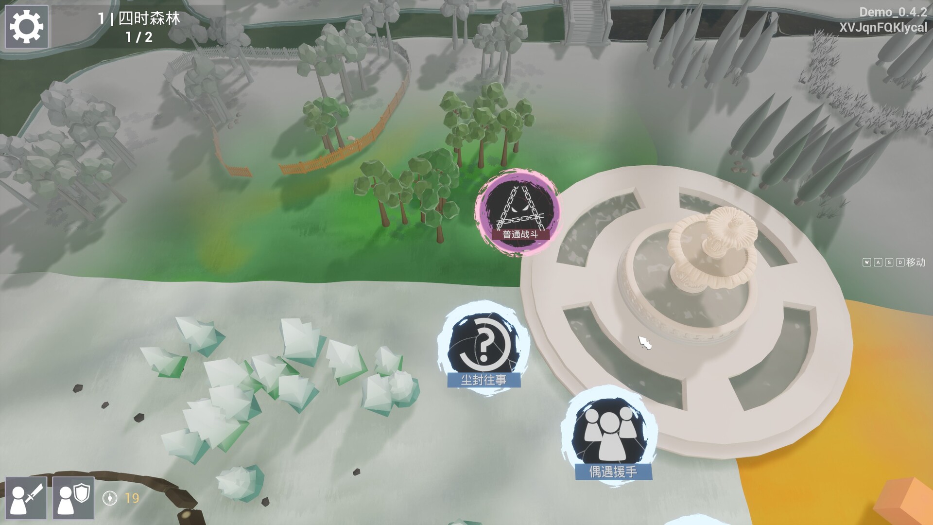 Wendtale screenshot 5