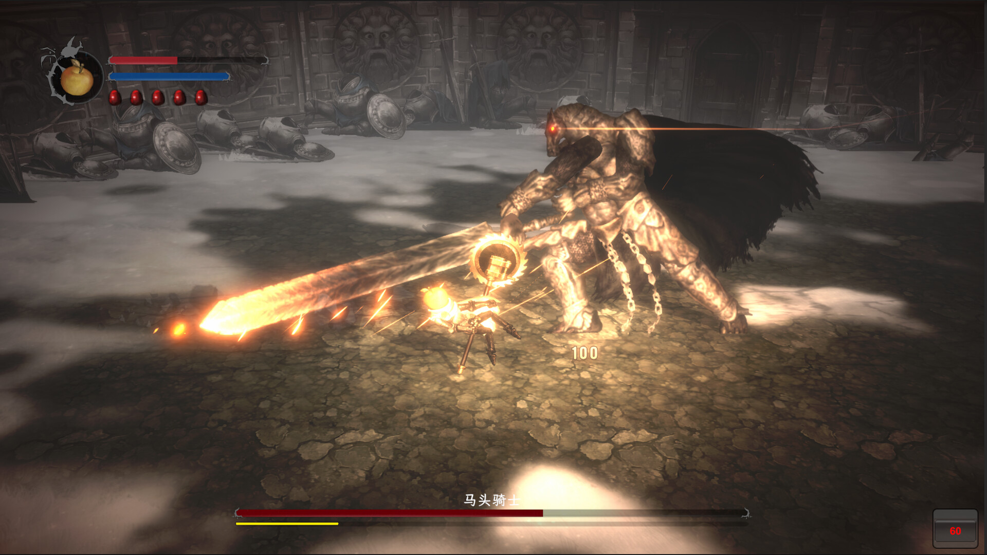 BigWall: WildKnight screenshot 8