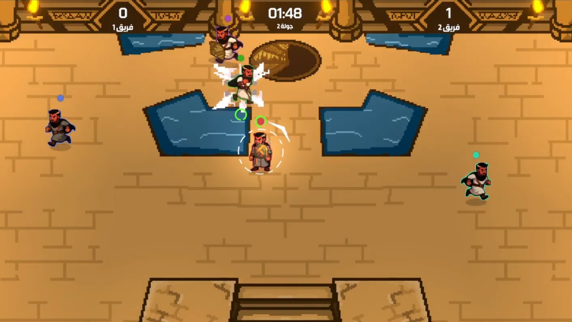 لقطة شاشة 4