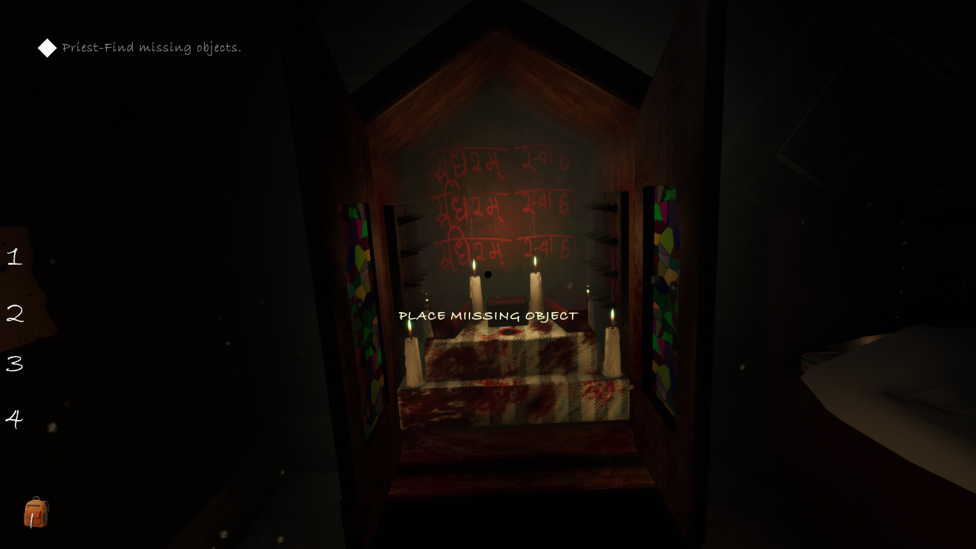 Rahasya: The Unsolved Mystery screenshot #5