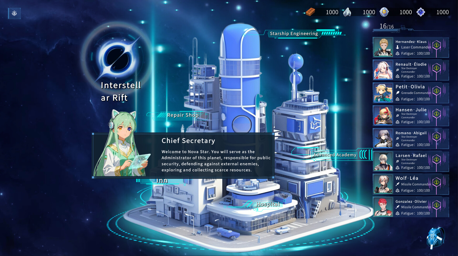 Nuova Star 诺瓦星 Featured Screenshot #1