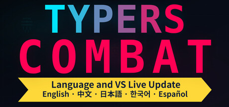 Typers Combat by Esoteric Games - Steam game
