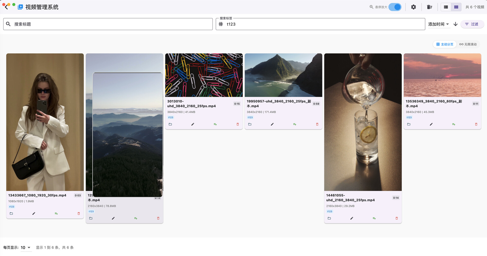 MatiPlayer screenshot 2
