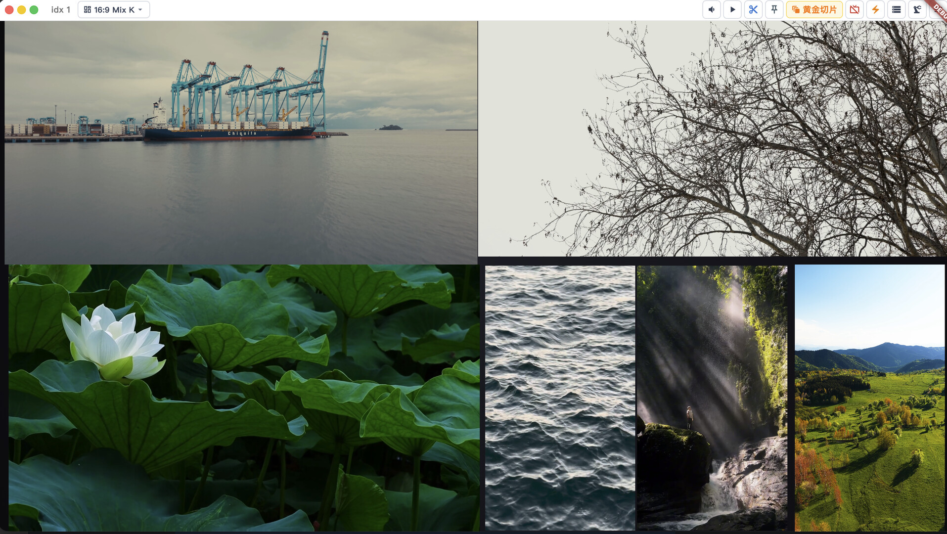 MatiPlayer screenshot 4