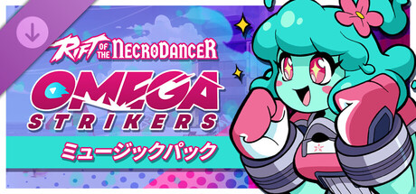 Rift of the NecroDancer: Omega Strikers Music Packの作品画像