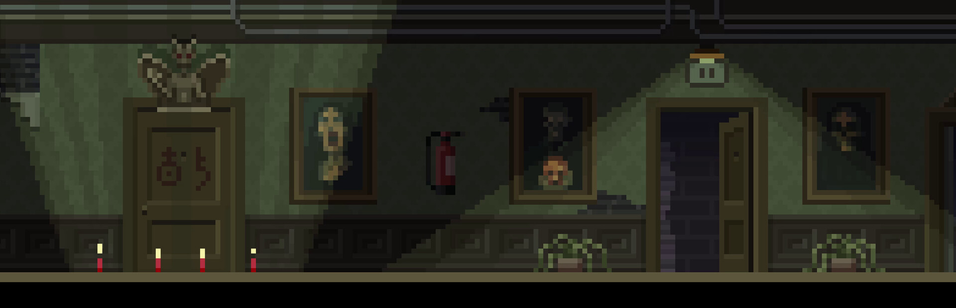 Upstairs