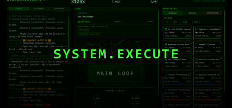 Обложка System.Execute
