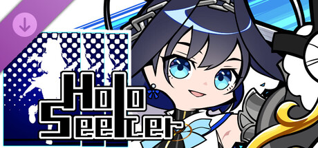 HoloSeeker: First Skin Release - Ouro Kronii