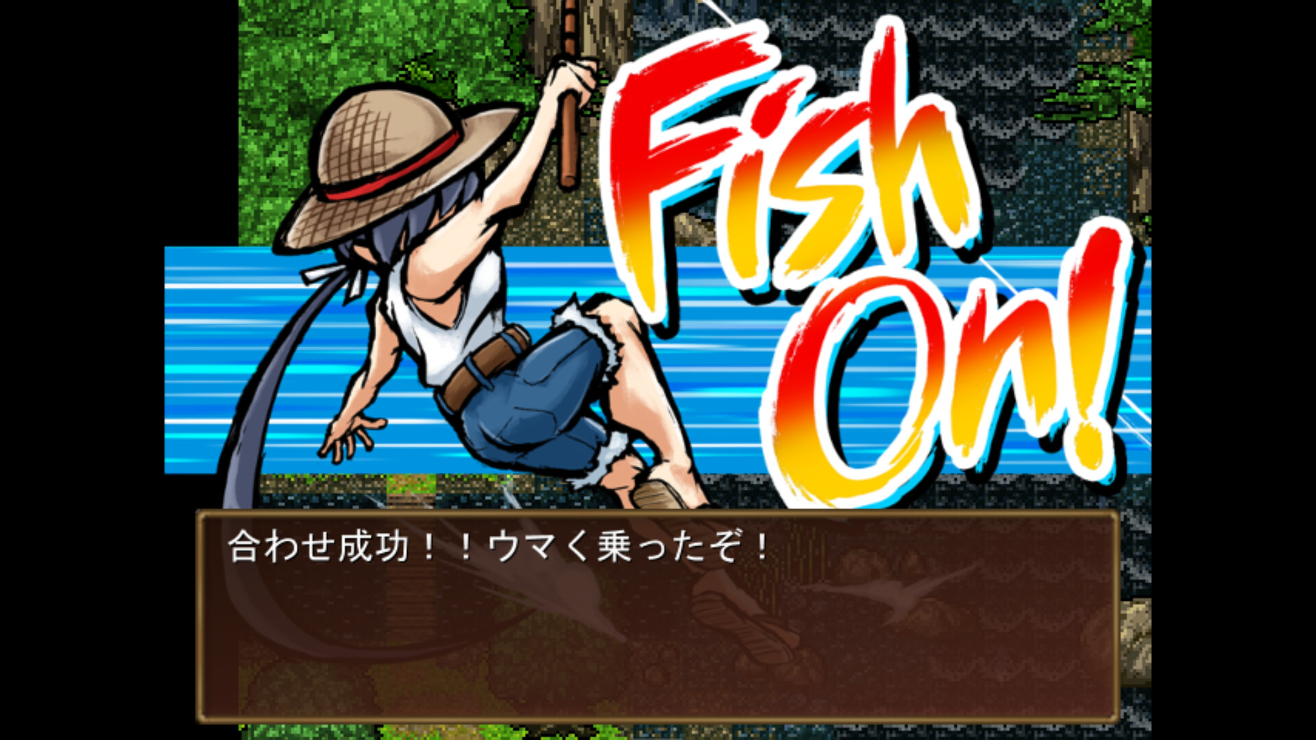 Legend of the Master Baiter Origins: Gills Gone Wildのスクリーンショット 1