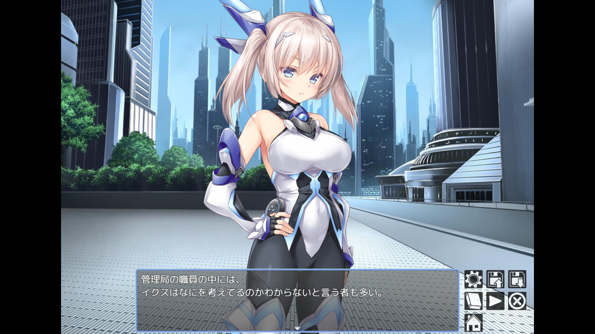 Radiance of Annihilation -Disorder Eclipse- screenshot #5