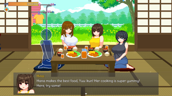 ぼくと夏のおねえちゃん達 スクリーンショット